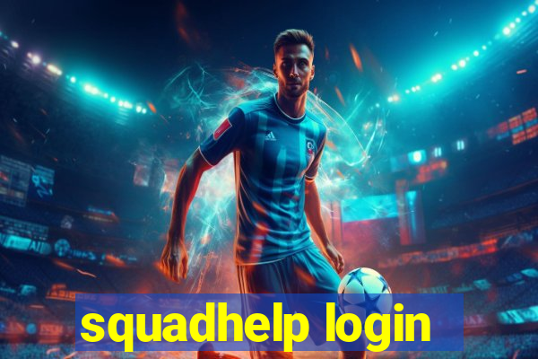 squadhelp login